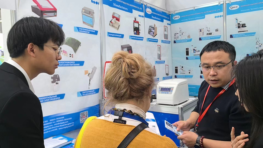 美瑞克離心機(jī)(jī)走出國(guó)門(mén)亮相俄羅斯展會(huì)